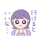 サウナ女子のスタンプ（個別スタンプ：8）