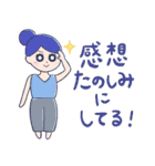 サウナ女子のスタンプ（個別スタンプ：9）