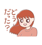 サウナ女子のスタンプ（個別スタンプ：10）