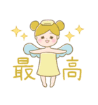 サウナ女子のスタンプ（個別スタンプ：19）