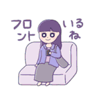 サウナ女子のスタンプ（個別スタンプ：21）