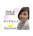 DMマキさんスタンプ（個別スタンプ：1）