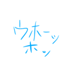 不器用に笑いしか伝えられないスタンプ（個別スタンプ：13）