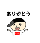 こいつの前歯 第2弾（個別スタンプ：1）