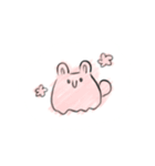 じゆうちょう。（個別スタンプ：2）