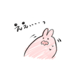 じゆうちょう。（個別スタンプ：3）