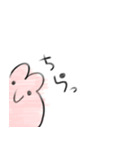 じゆうちょう。（個別スタンプ：5）