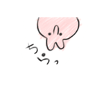 じゆうちょう。（個別スタンプ：6）