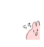 じゆうちょう。（個別スタンプ：7）