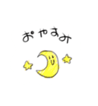 じゆうちょう。（個別スタンプ：14）