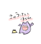 じゆうちょう。（個別スタンプ：29）