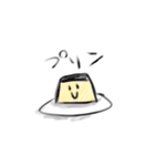 じゆうちょう。（個別スタンプ：34）