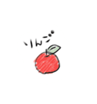 じゆうちょう。（個別スタンプ：35）