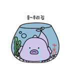 陸で働く魚（個別スタンプ：16）