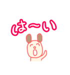 おおきい文字のねこといぬ（個別スタンプ：5）