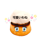 マダムプリン（実写）（個別スタンプ：24）