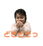 あかりちゃん、もといくんスタンプ①（個別スタンプ：6）