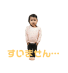 あかりちゃん、もといくんスタンプ①（個別スタンプ：10）