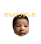 あかりちゃん、もといくんスタンプ①（個別スタンプ：14）