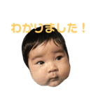 あかりちゃん、もといくんスタンプ①（個別スタンプ：15）