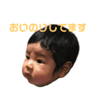 あかりちゃん、もといくんスタンプ①（個別スタンプ：16）