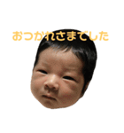 あかりちゃん、もといくんスタンプ①（個別スタンプ：17）