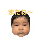 あかりちゃん、もといくんスタンプ①（個別スタンプ：18）