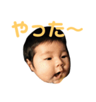 あかりちゃん、もといくんスタンプ①（個別スタンプ：19）