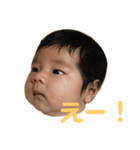 あかりちゃん、もといくんスタンプ①（個別スタンプ：20）