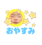 masaya Jr.（個別スタンプ：5）