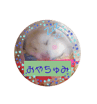 おんぷちゃんのひとこと（個別スタンプ：9）