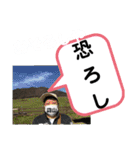 たけしのスタンプ  その18（個別スタンプ：24）