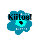 フィンランド語のスタンプ（個別スタンプ：1）
