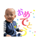 かおりん_stamp（個別スタンプ：1）