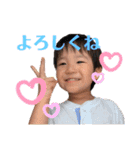 かおりん_stamp（個別スタンプ：10）