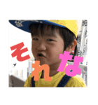 かおりん_stamp（個別スタンプ：13）