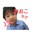 かおりん_stamp（個別スタンプ：15）