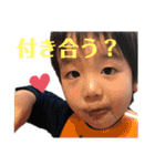 かおりん_stamp（個別スタンプ：16）