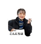 仲子さんたち（個別スタンプ：2）