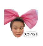 仲子さんたち（個別スタンプ：14）