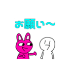 ピナチル・ピナウル×ウサチル（個別スタンプ：2）
