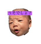 凌月スタンプ（個別スタンプ：1）