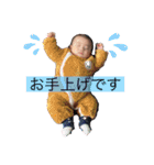 凌月スタンプ（個別スタンプ：14）