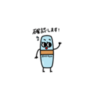 レッドくん＆ホワイトちゃん（個別スタンプ：8）