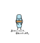 レッドくん＆ホワイトちゃん（個別スタンプ：14）