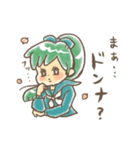 ・はる（個別スタンプ：27）