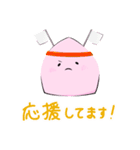 ゆるふわ さくちゃん（個別スタンプ：18）