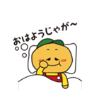 ひのじゃがくん2（個別スタンプ：9）