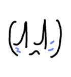 カッコのなかの顔数字（個別スタンプ：1）