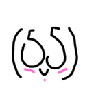 カッコのなかの顔数字（個別スタンプ：5）